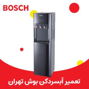 thumbnail_5546054e77f802cae8bb631ab0de77